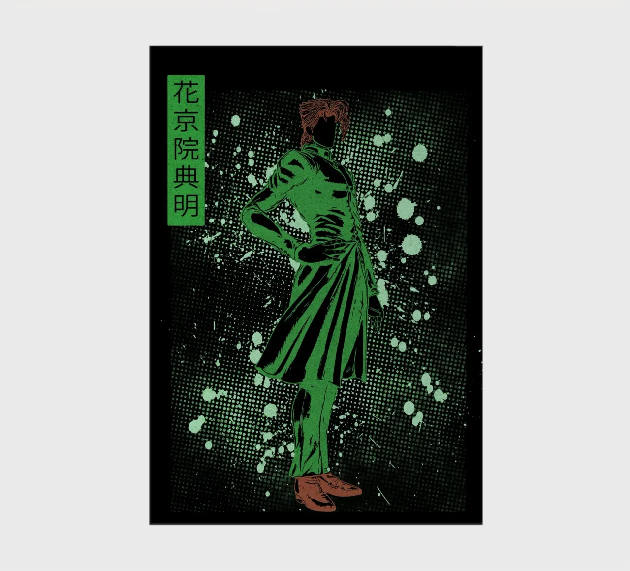 Noriaki Kakyoin jojo notebook by Neonartstudio
