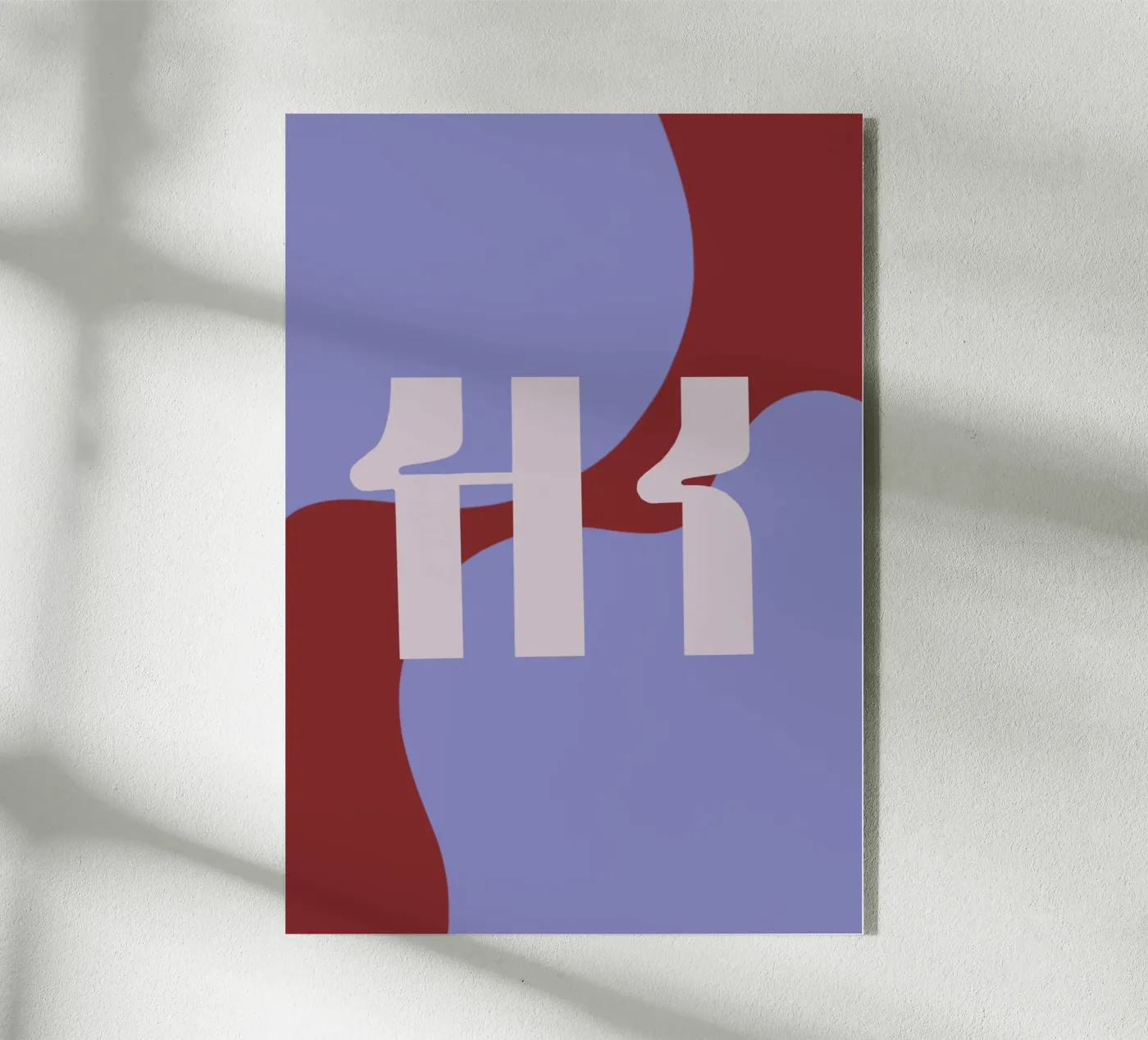 hi! plexiglas de kludge