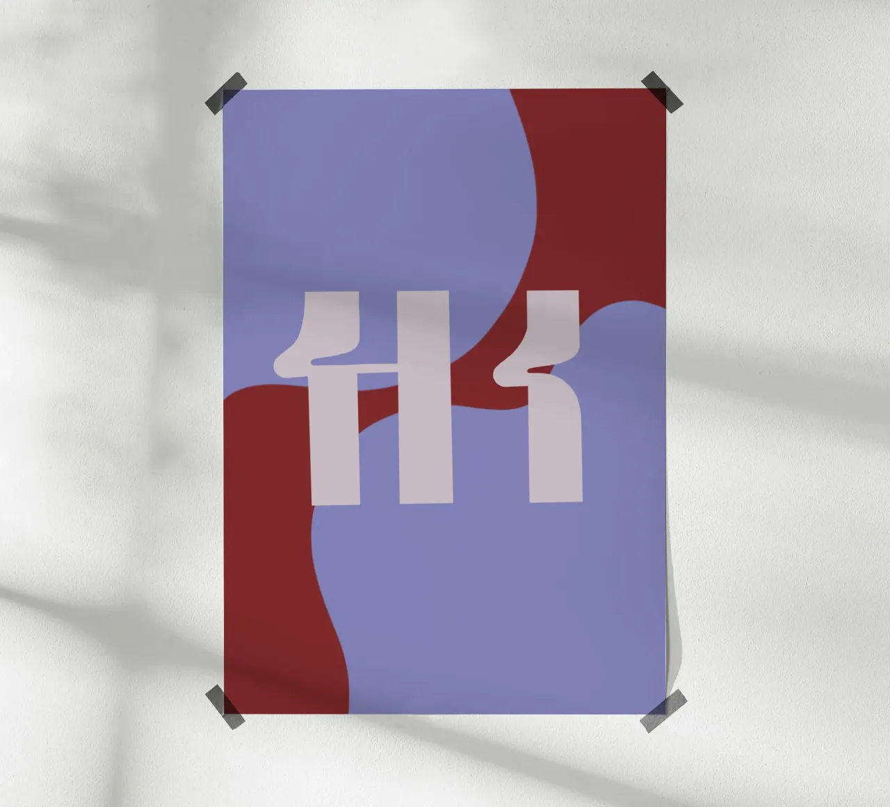 hi! poster da kludge