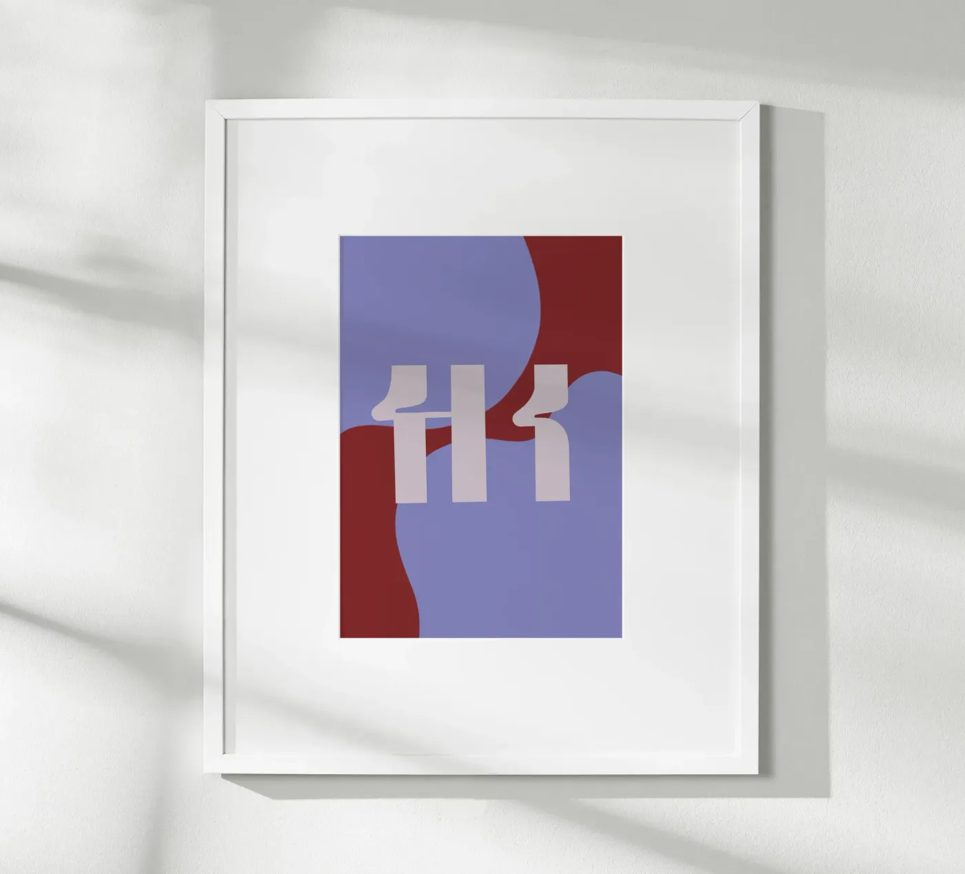 hi! poster by kludge