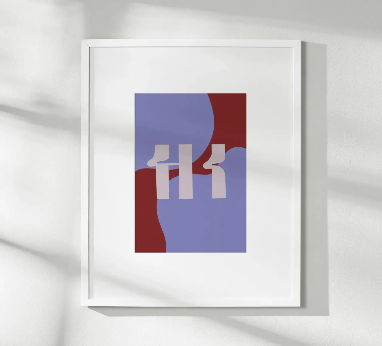 hi! poster da kludge