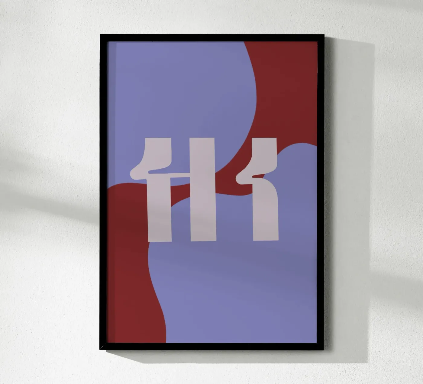 hi! poster by kludge