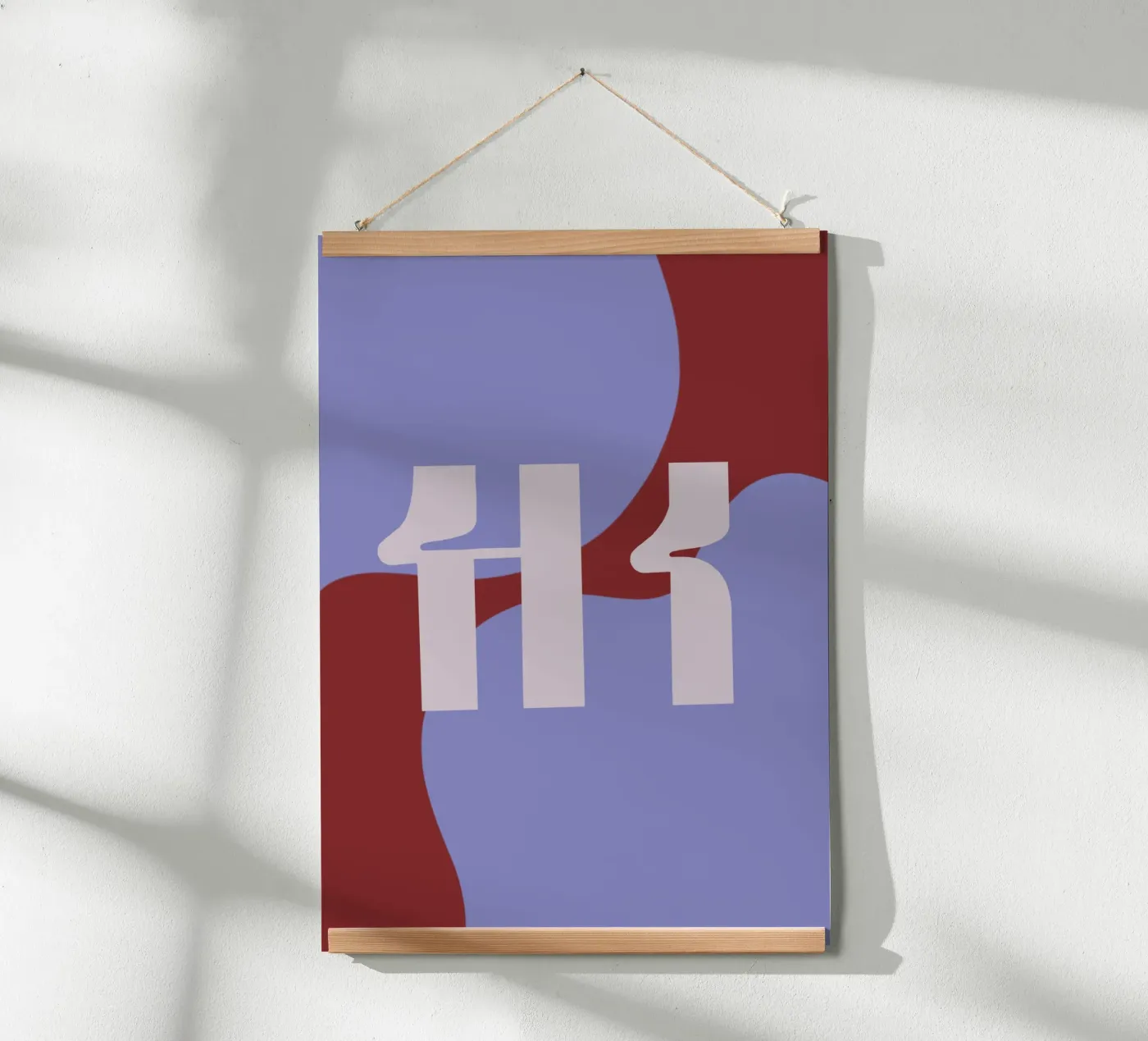 hi! poster by kludge