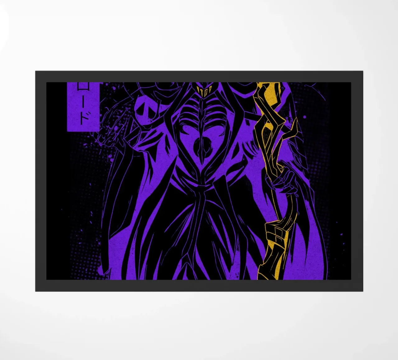 Overlord 1 felpudo de Neonartstudio