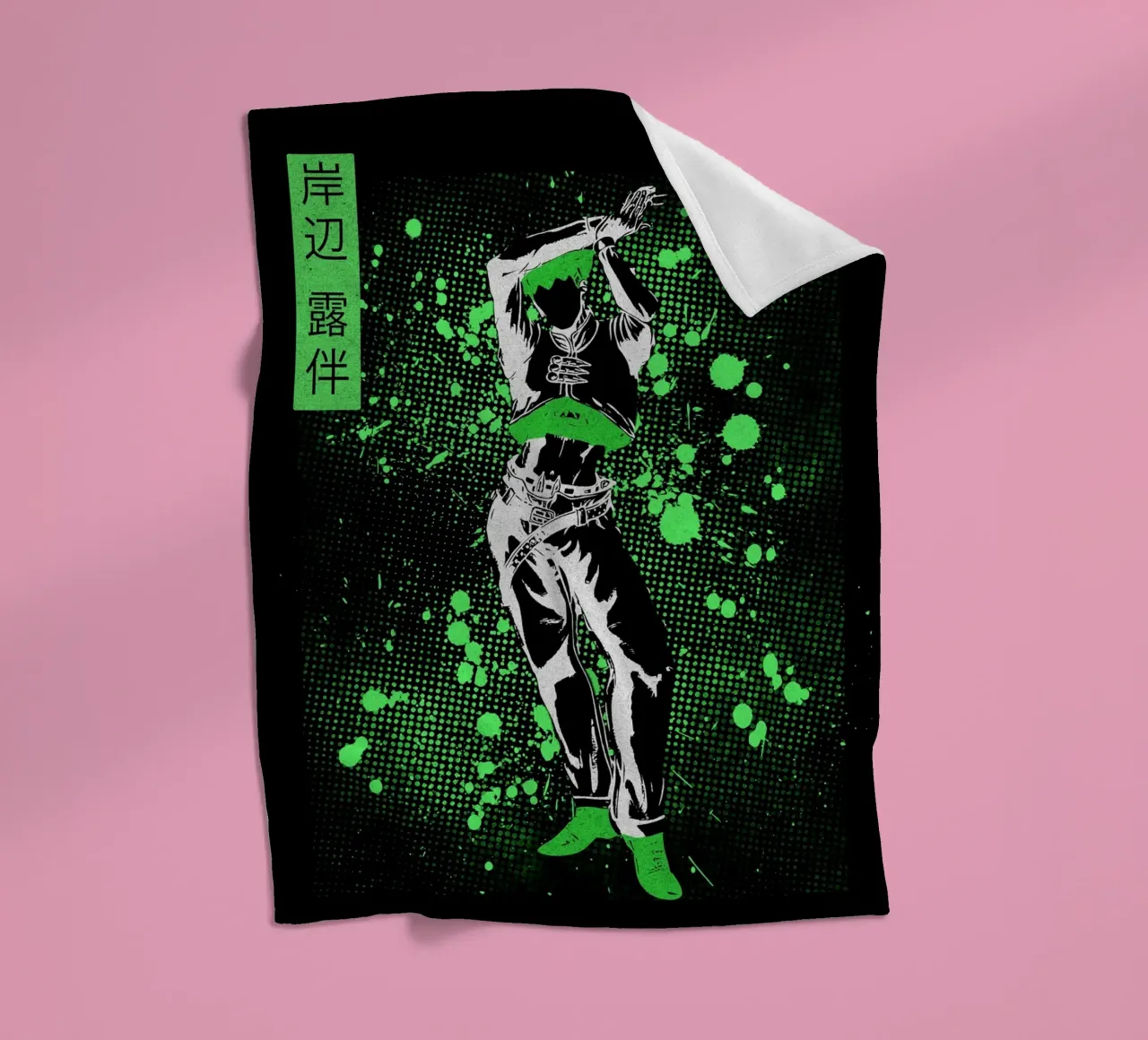 Rohan Kishibe jojo coperta in pile da Neonartstudio