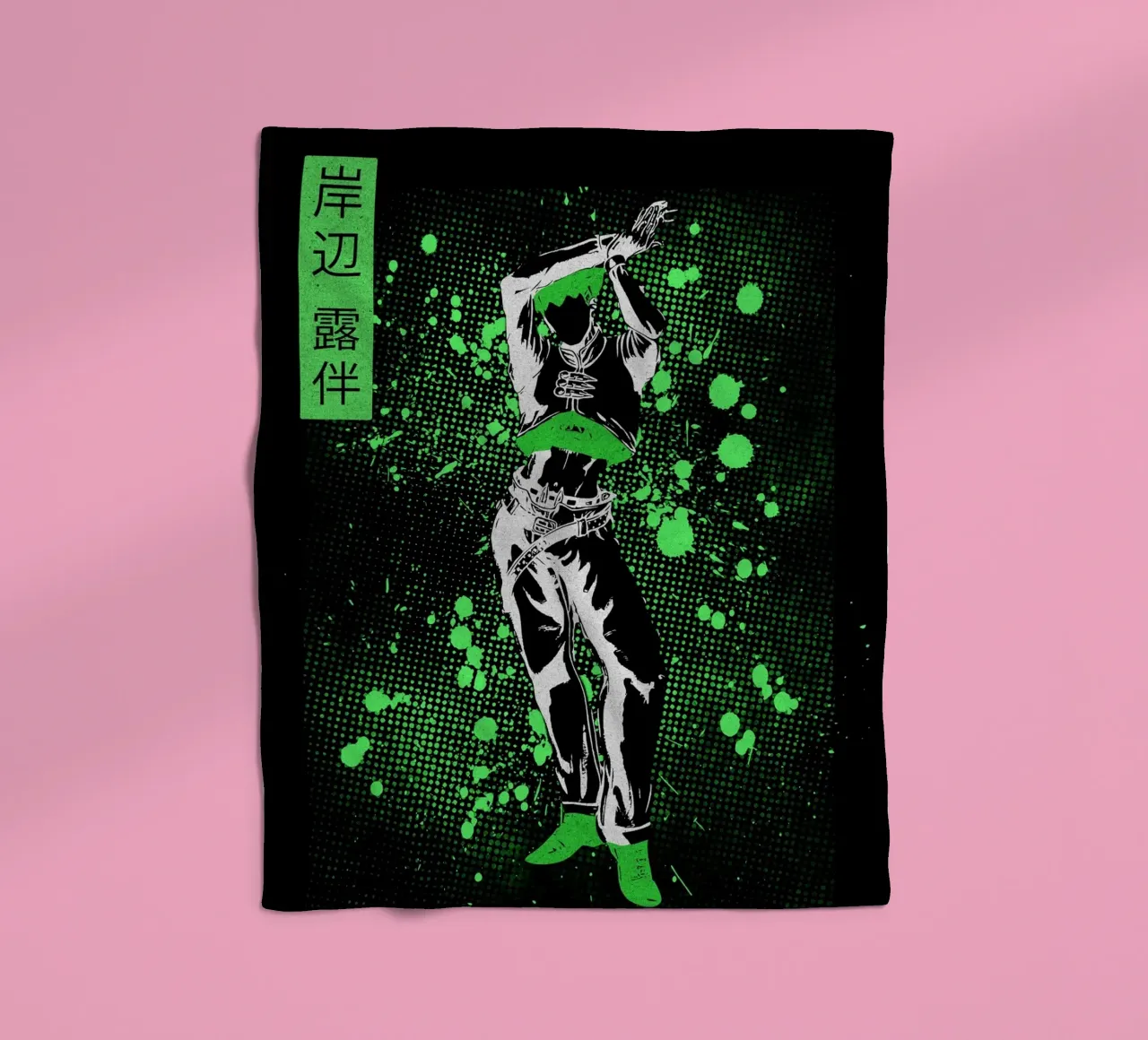 Rohan Kishibe jojo coperta in pile da Neonartstudio