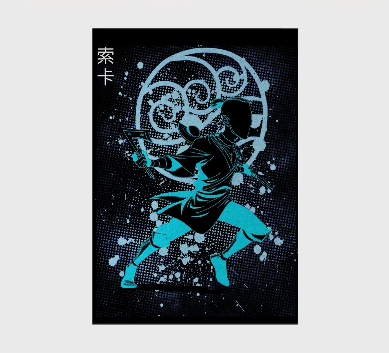 Sokka Avatar The Last Airbender notebook by Neonartstudio