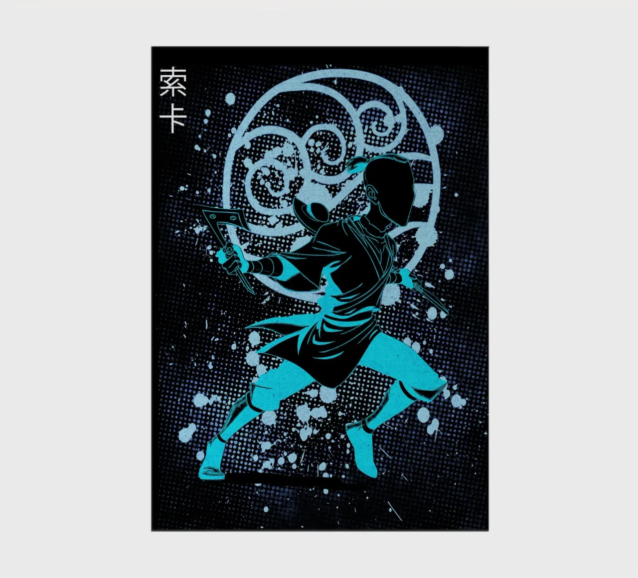 Sokka Avatar The Last Airbender notebook by Neonartstudio
