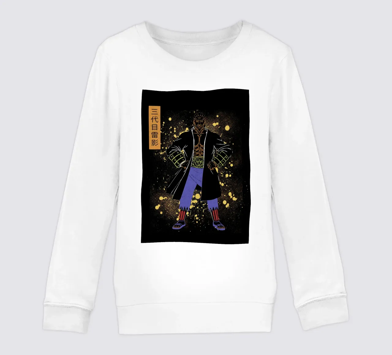 Third Raikage felpa bambino da Neonartstudio