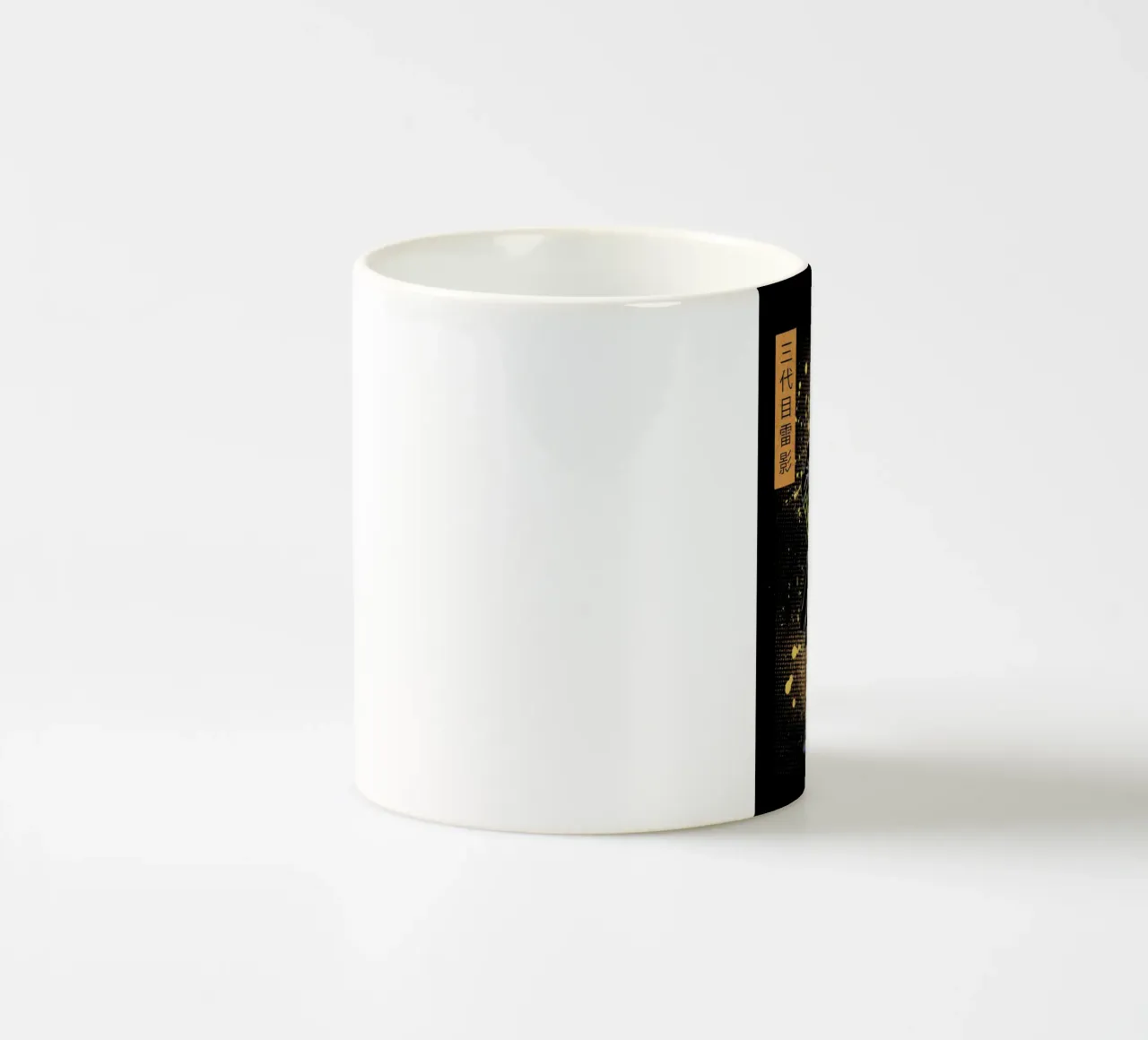 Third Raikage Keramik Tasse von Neonartstudio