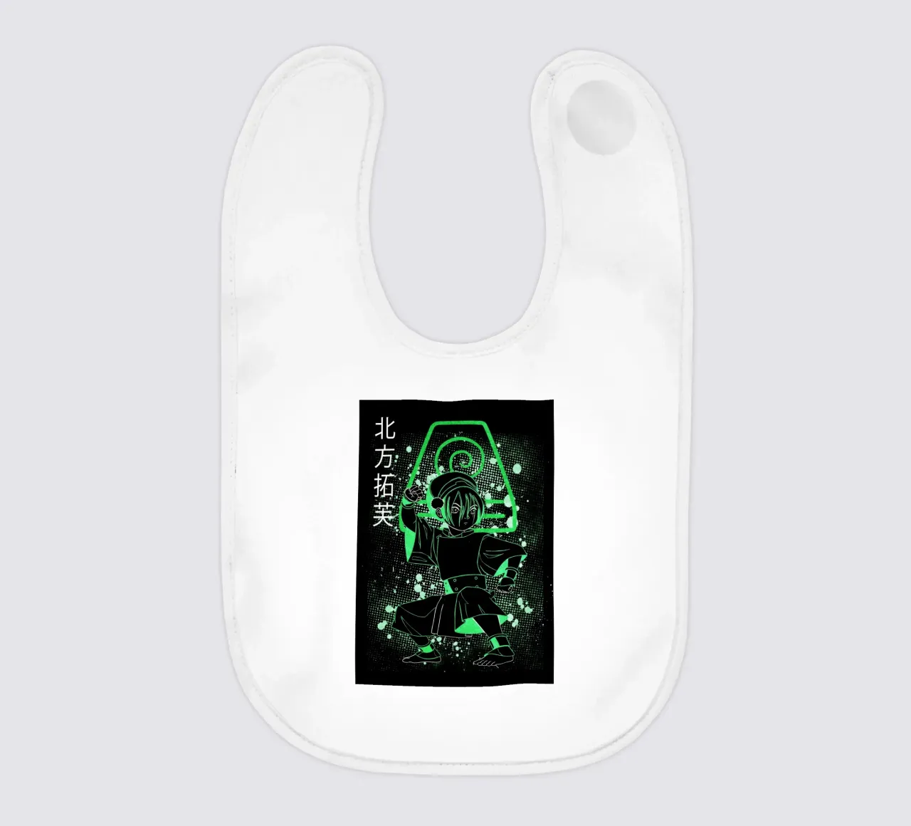 Toph Beifong Avatar The Last Airbender bavaglino da Neonartstudio