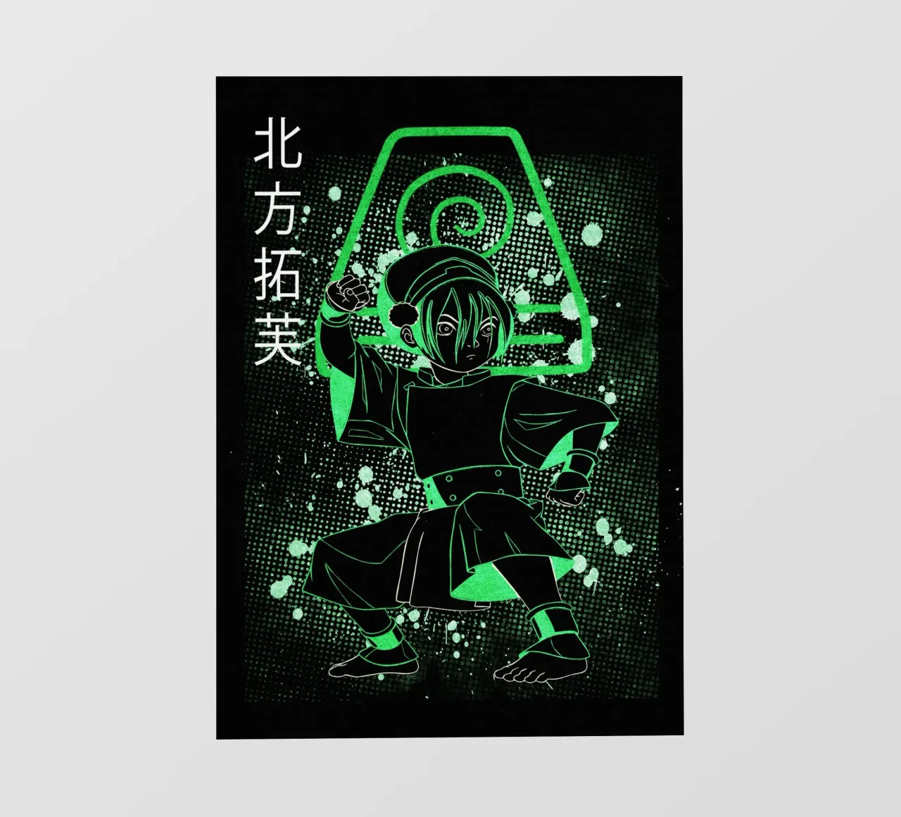Toph Beifong Avatar The Last Airbender pellicola backlit da Neonartstudio