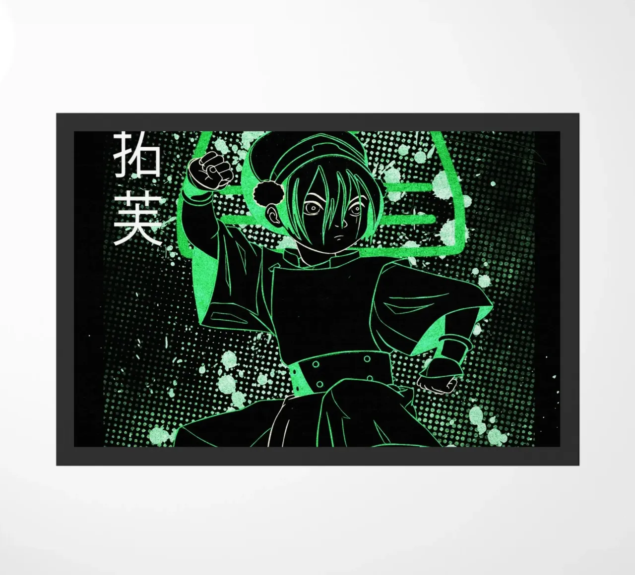 Toph Beifong Avatar The Last Airbender zerbino da Neonartstudio