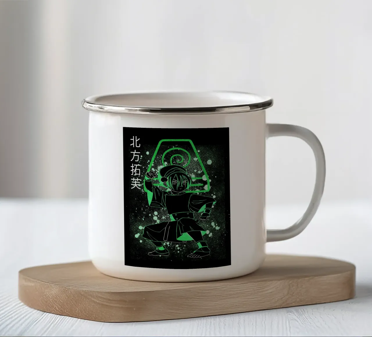 Toph Beifong Avatar The Last Airbender tazza in smalto da Neonartstudio