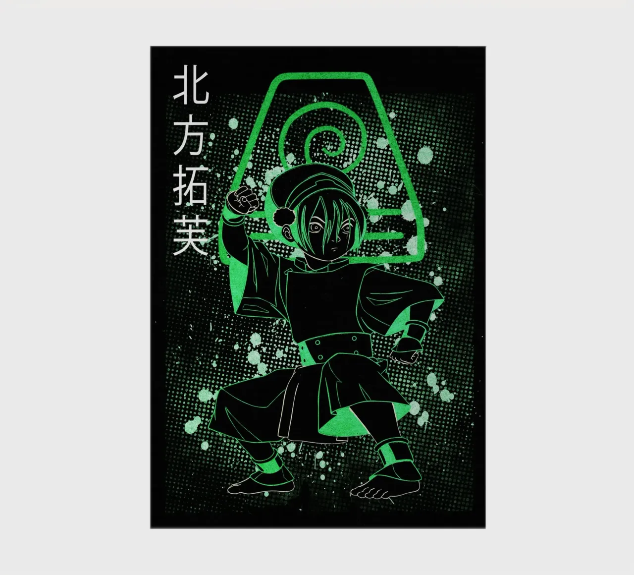 Toph Beifong Avatar The Last Airbender diario da Neonartstudio