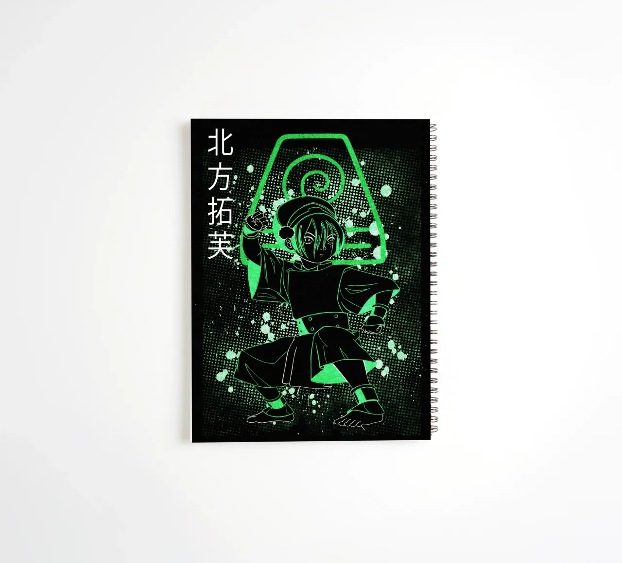 Toph Beifong Avatar The Last Airbender spiral notebook by Neonartstudio