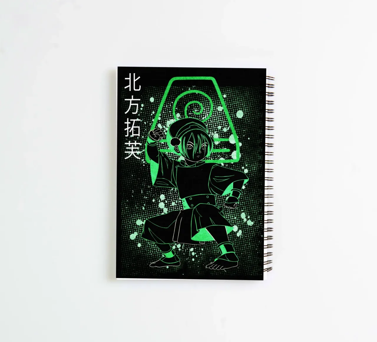 Toph Beifong Avatar The Last Airbender spiral notebook by Neonartstudio