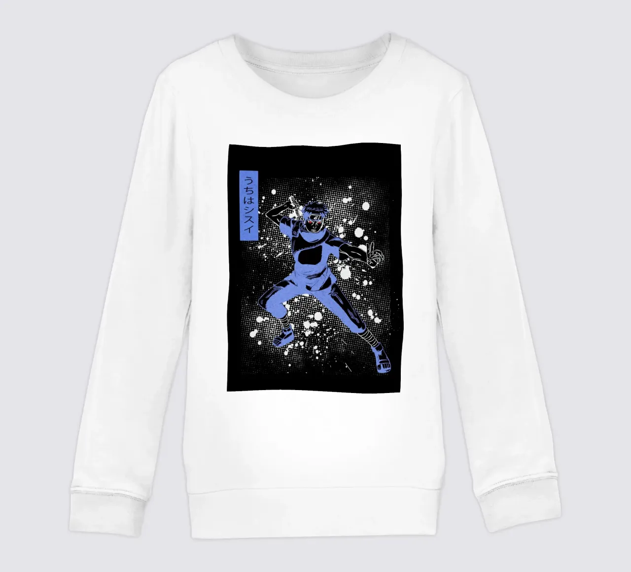 Uchiha Shisui felpa bambino da Neonartstudio