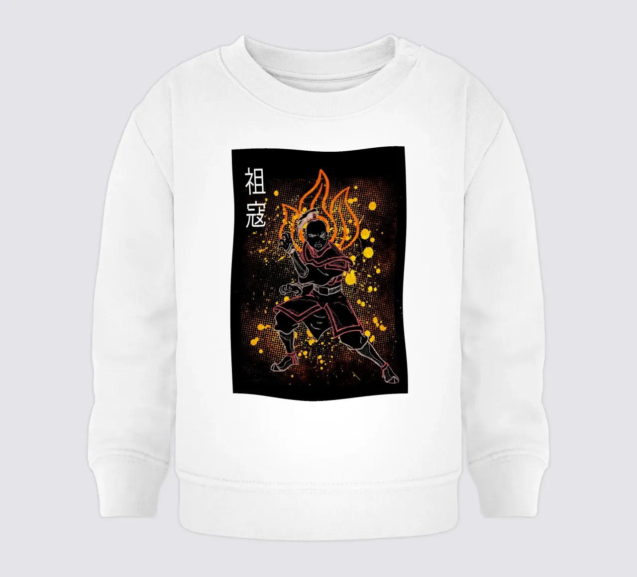 Zuko Avatar The Last Airbender sudadera de bebé de Neonartstudio