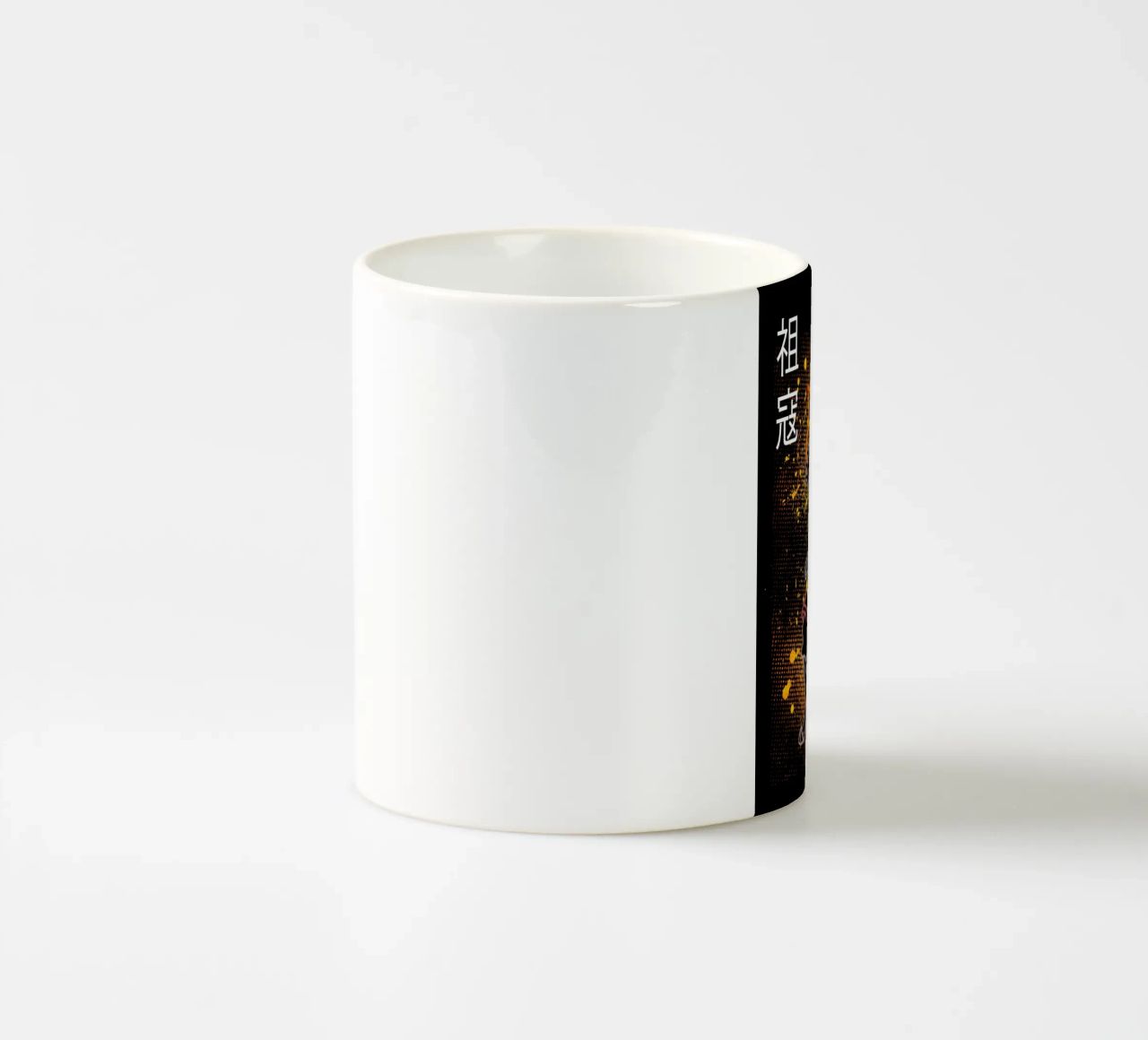 Zuko Avatar The Last Airbender tazza in ceramica da Neonartstudio