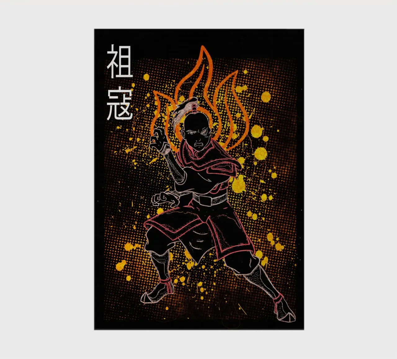 Zuko Avatar The Last Airbender notebook by Neonartstudio