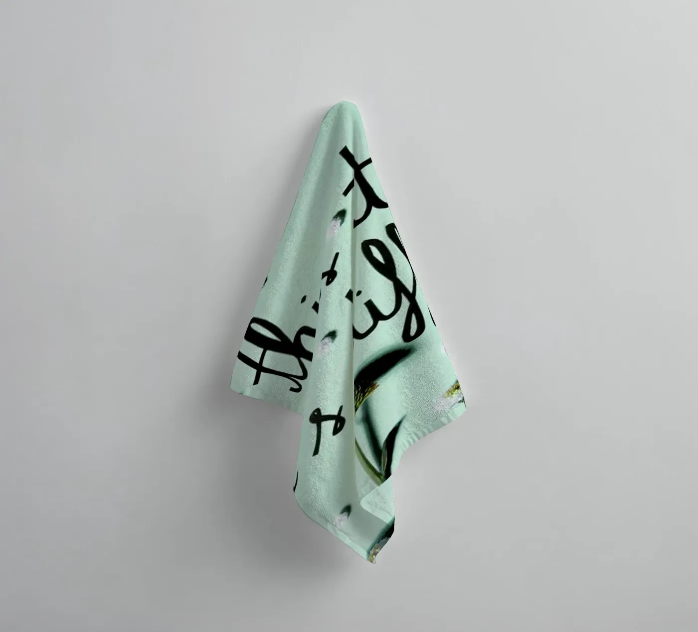 Maybe badhanddoek van Jana Otto
