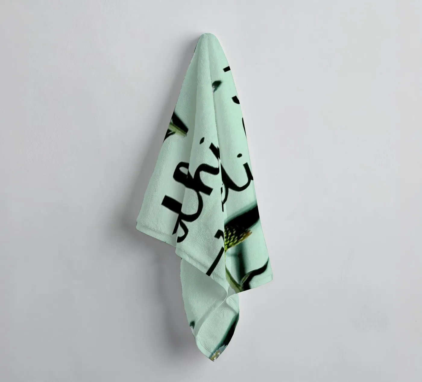 Maybe Handtuch von Jana Otto