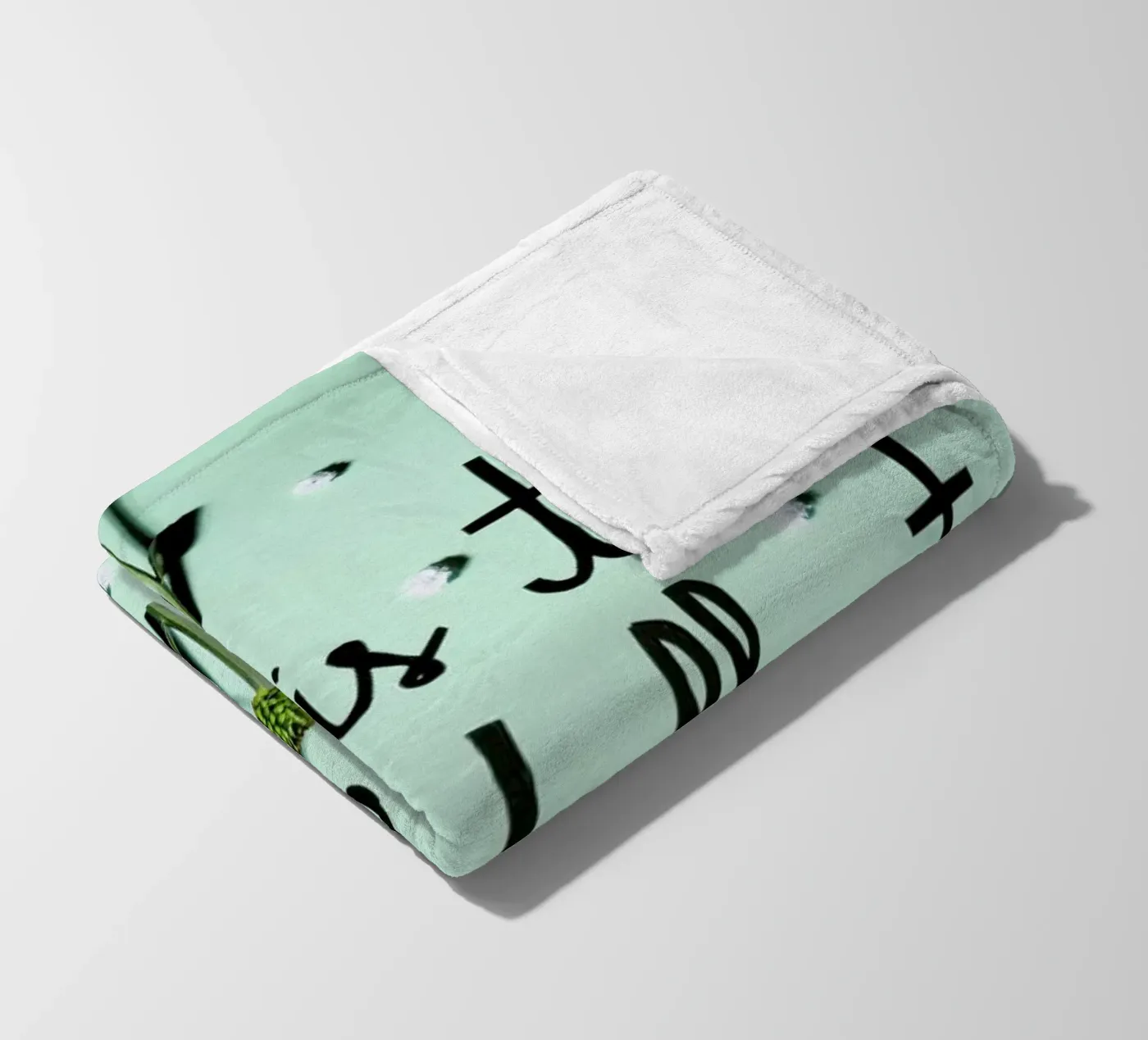 Maybe fleecedeken van Jana Otto