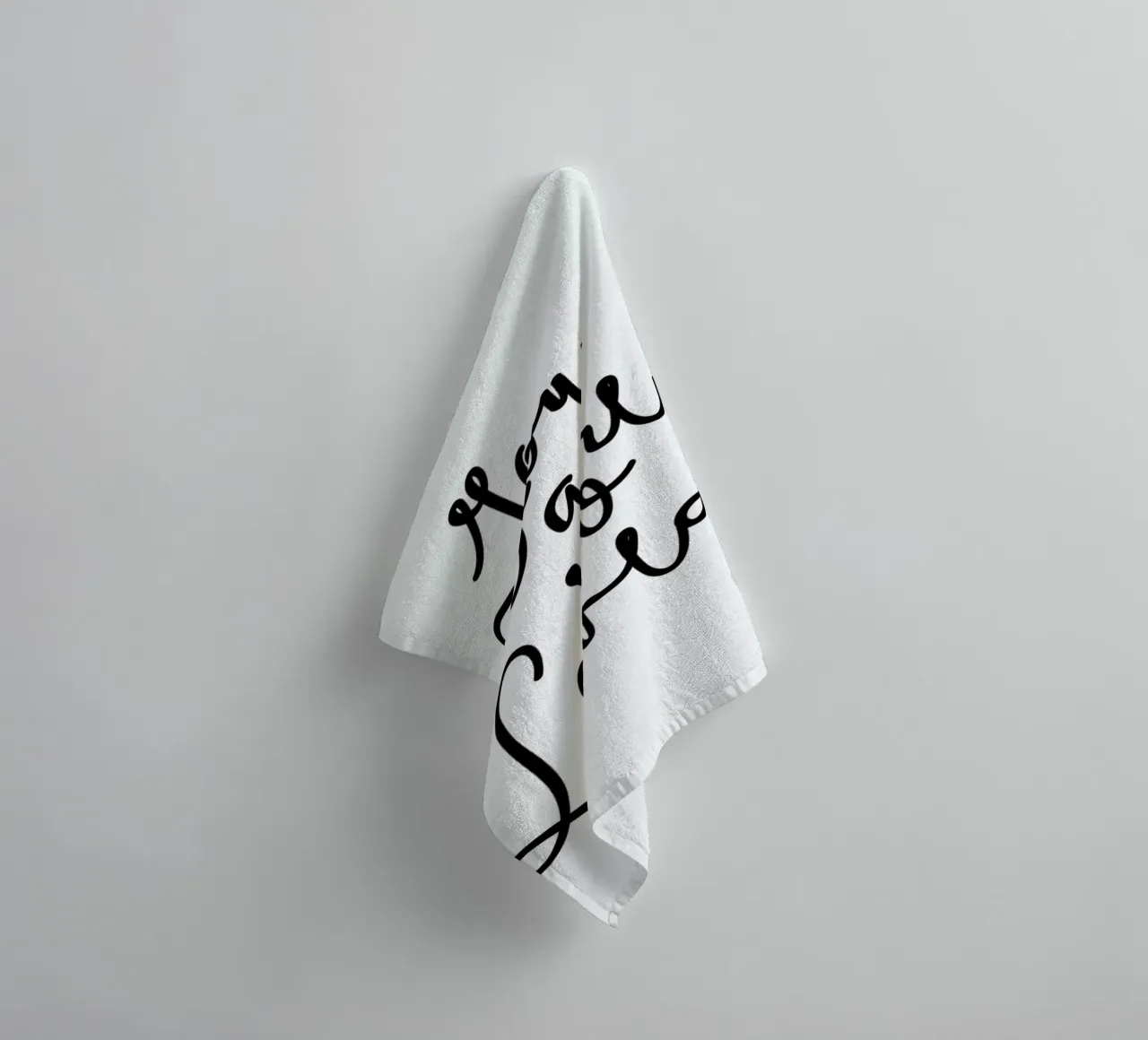 You Are So Loved asciugamano da bagno da Honeymoon Hotel