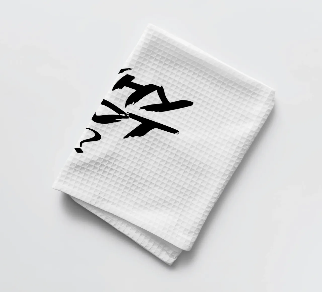 Why Not Simple Typography tea towel by YV TYPOGRAPHY