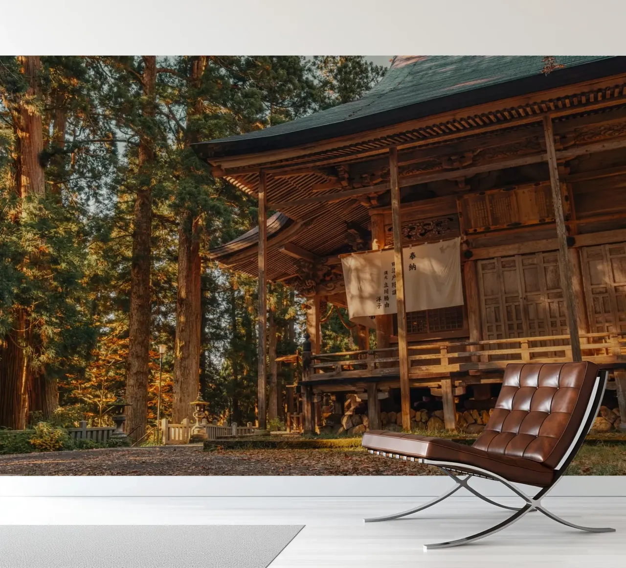 Togakushi-Schrein im Herbst - Nagano, Japan Fototapete von Marcel Bisig