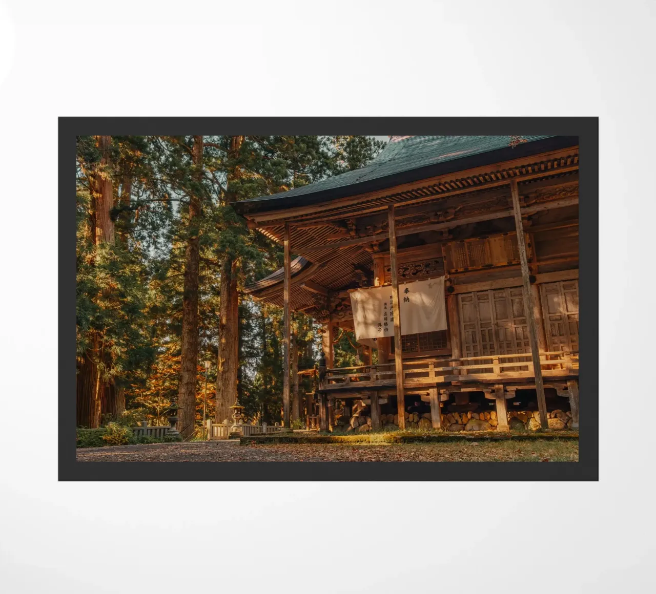 Il santuario di Togakushi in autunno - Nagano, Giappone zerbino da Marcel Bisig