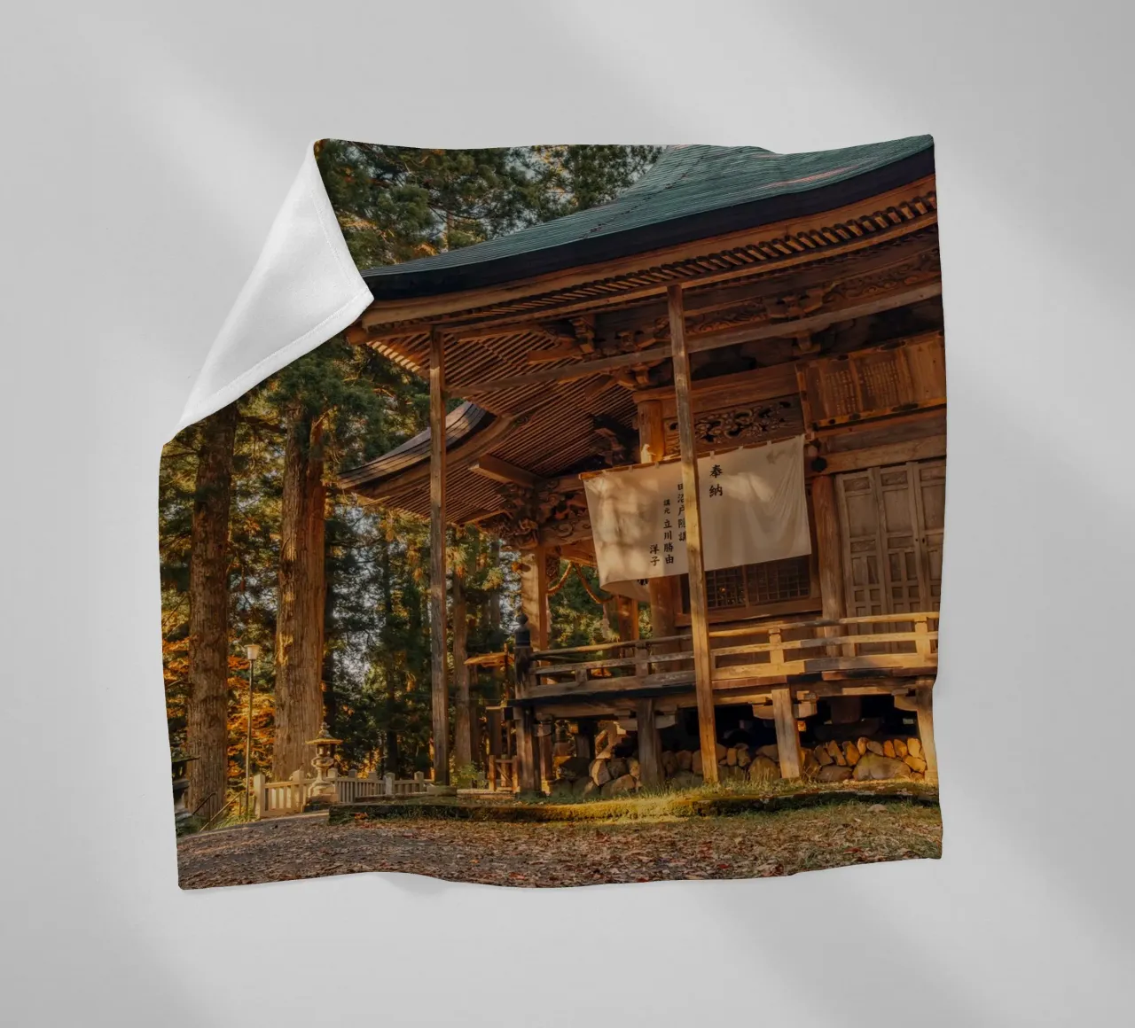 Il santuario di Togakushi in autunno - Nagano, Giappone coperta in pile da Marcel Bisig