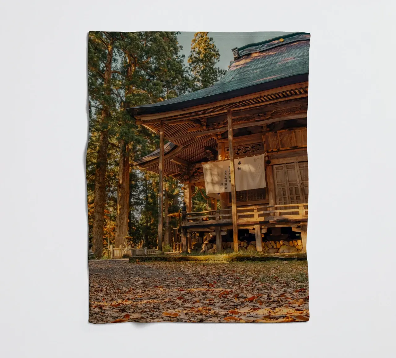 Il santuario di Togakushi in autunno - Nagano, Giappone coperta in pile da Marcel Bisig