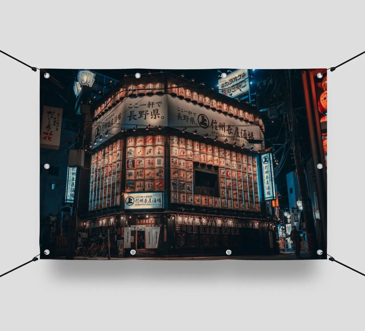 Nagano City Neon Night, Japan pvc cover by Marcel Bisig