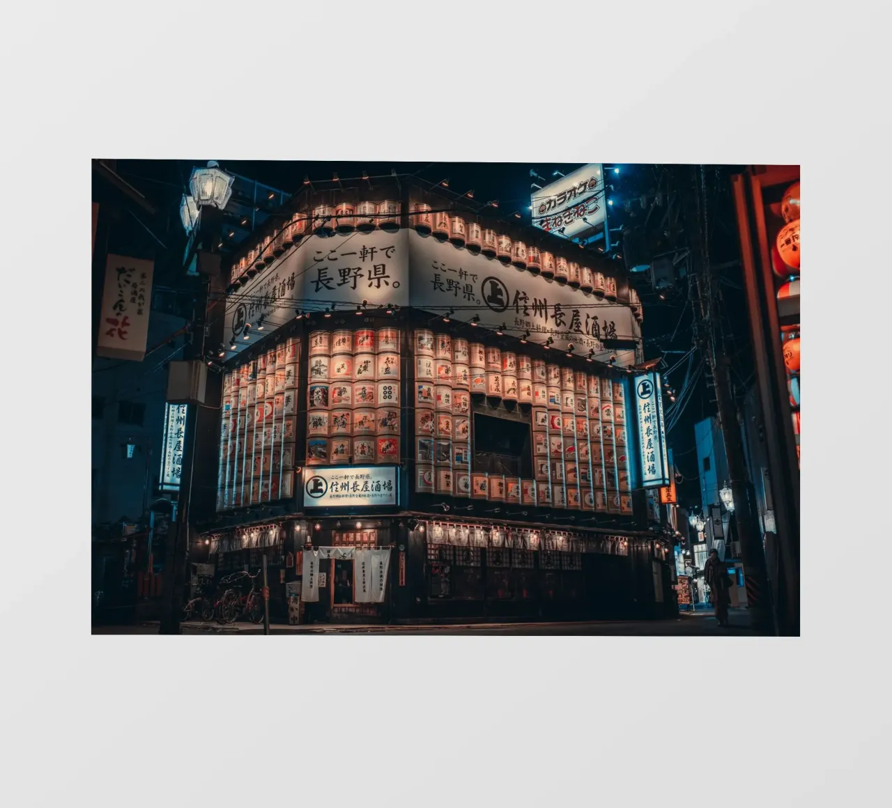 Nagano City Neon Night, Japan pvc cover by Marcel Bisig