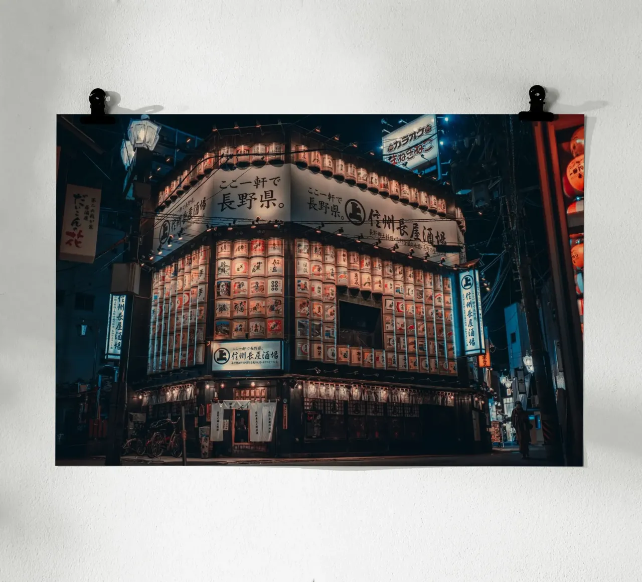 Nagano City Neon Night, Japan hahnemühle by Marcel Bisig