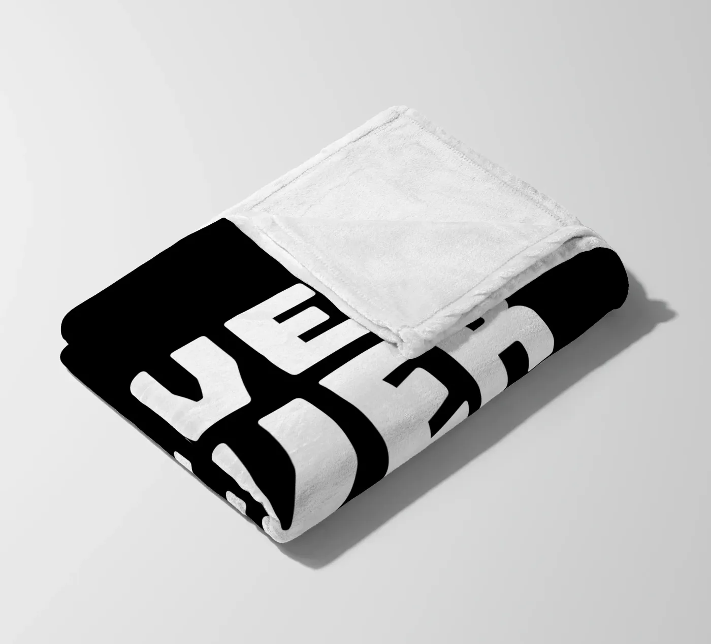 Never ever give up Fleecedecke von happieeagle