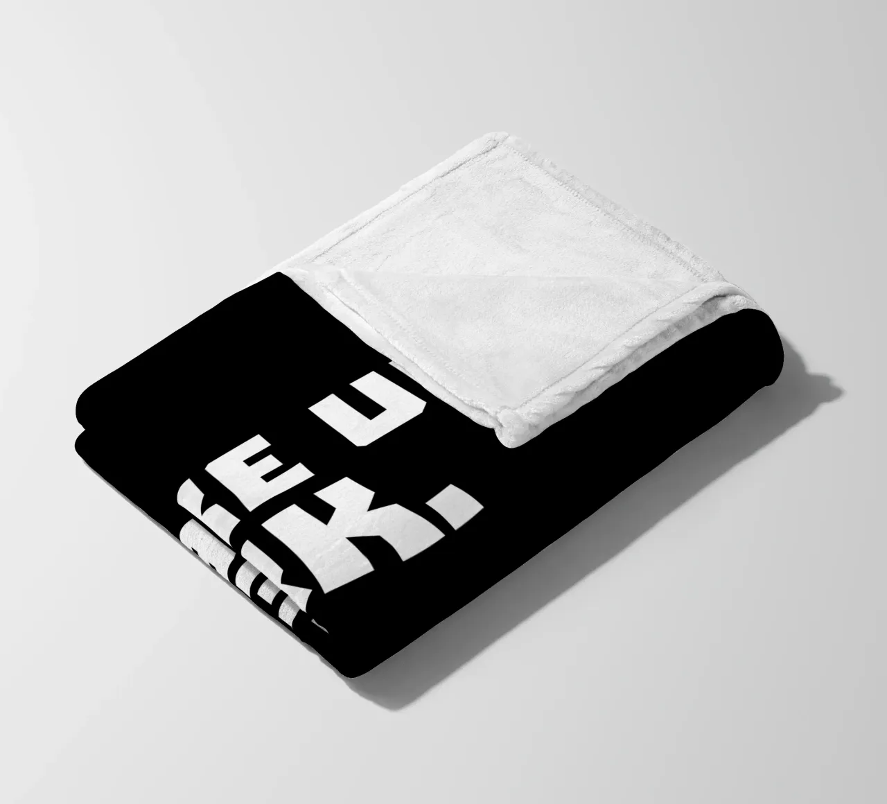 Wake up work eat sleep repeat coperta in pile da happieeagle