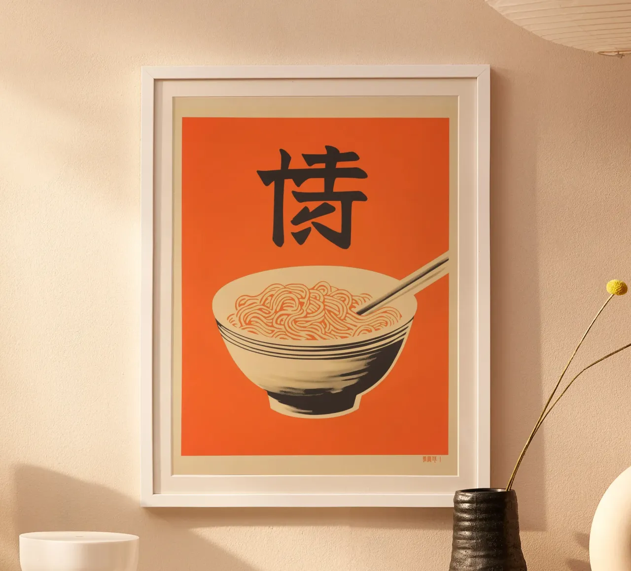 Zuppa di noodle giapponese - Poster retro Ramen arancione poster da Autofocus