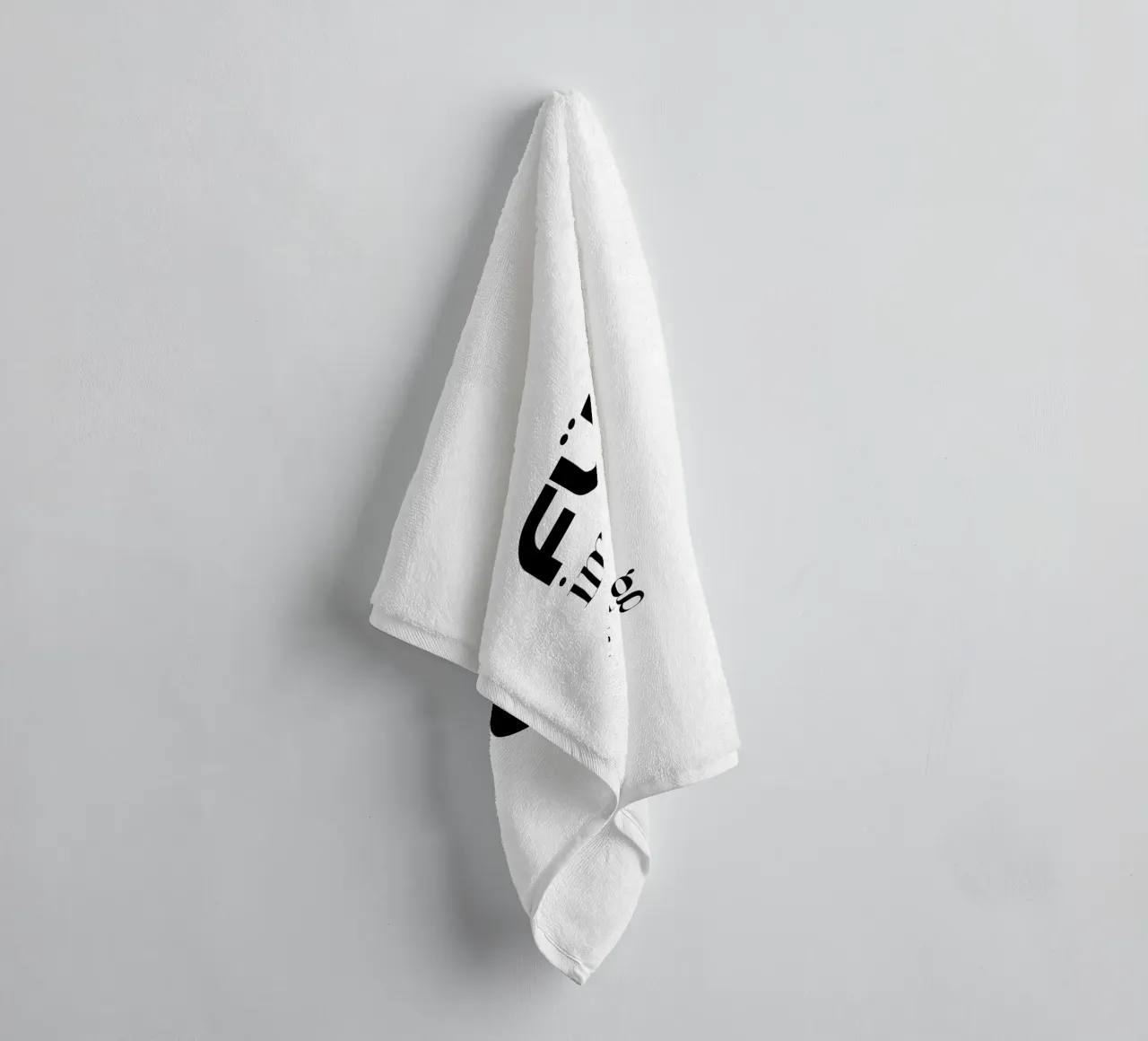 Forever And Ever Modern minimalist typography towel by YV TYPOGRAPHY