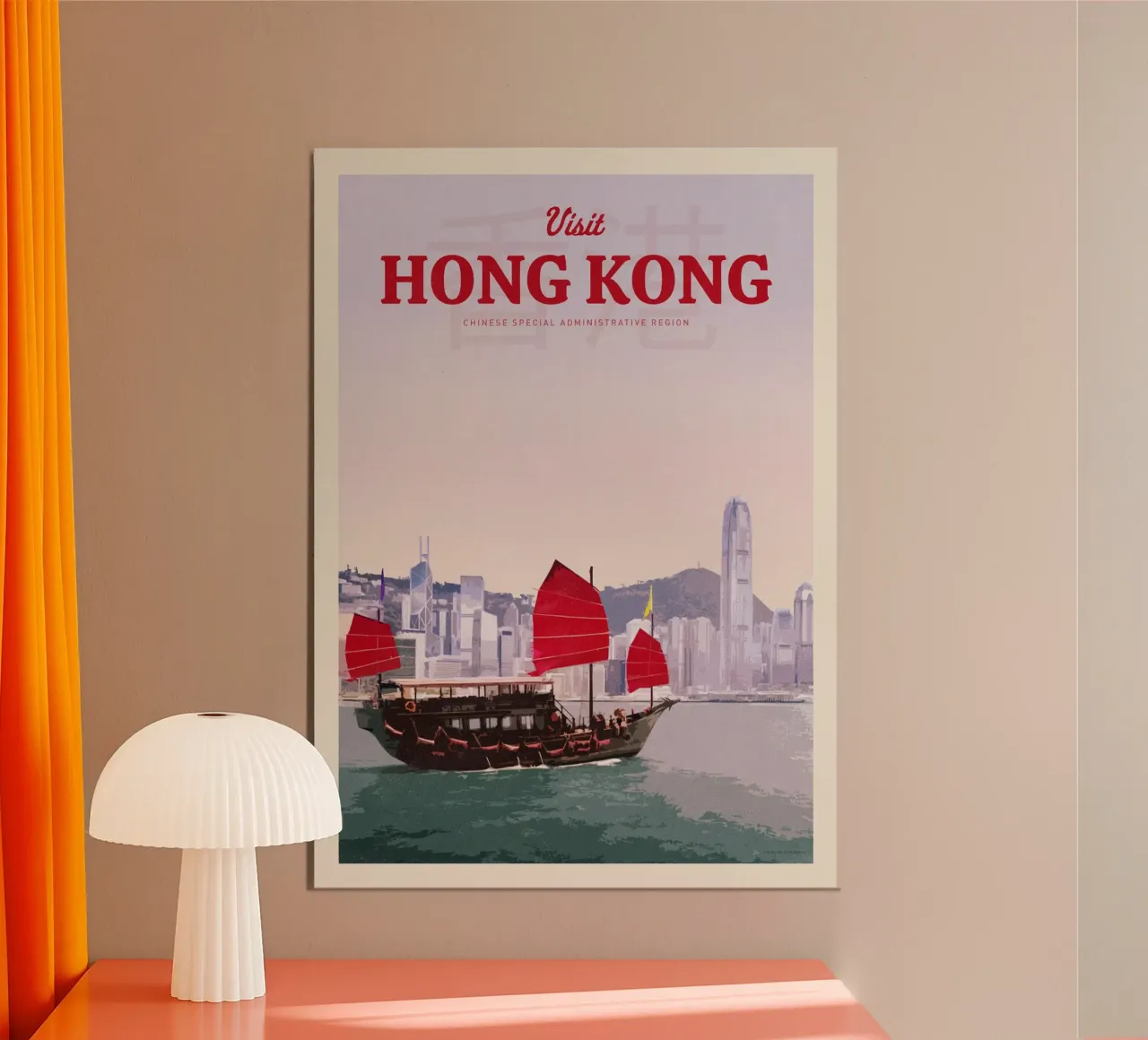 Voyage à Hong Kong poster avec cadre en bois de Mercury Club