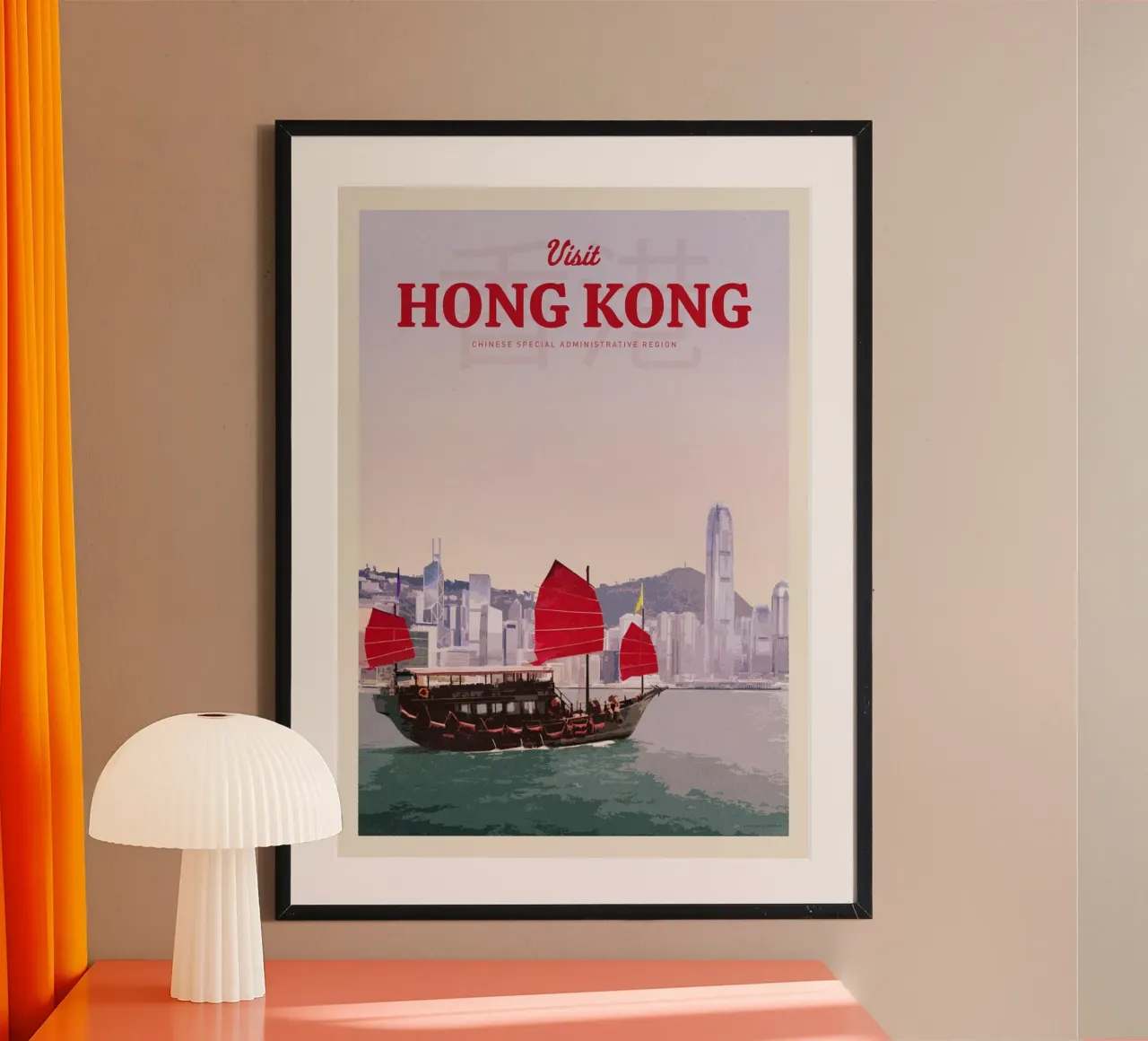 Voyage à Hong Kong poster avec cadre en bois de Mercury Club