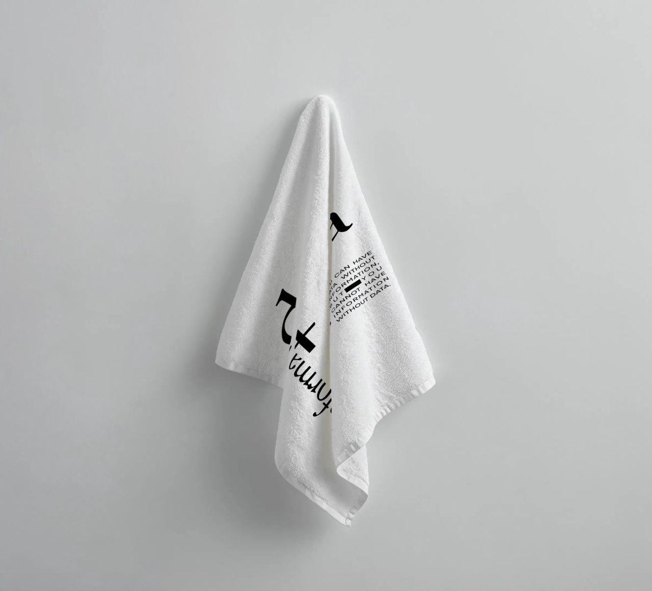 Data without information asciugamano da bagno da LIMITED EDITION LETTERS