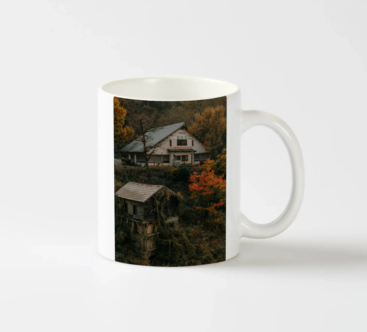 Primavera calda d'autunno a Nagano, Giappone tazza in ceramica da Marcel Bisig