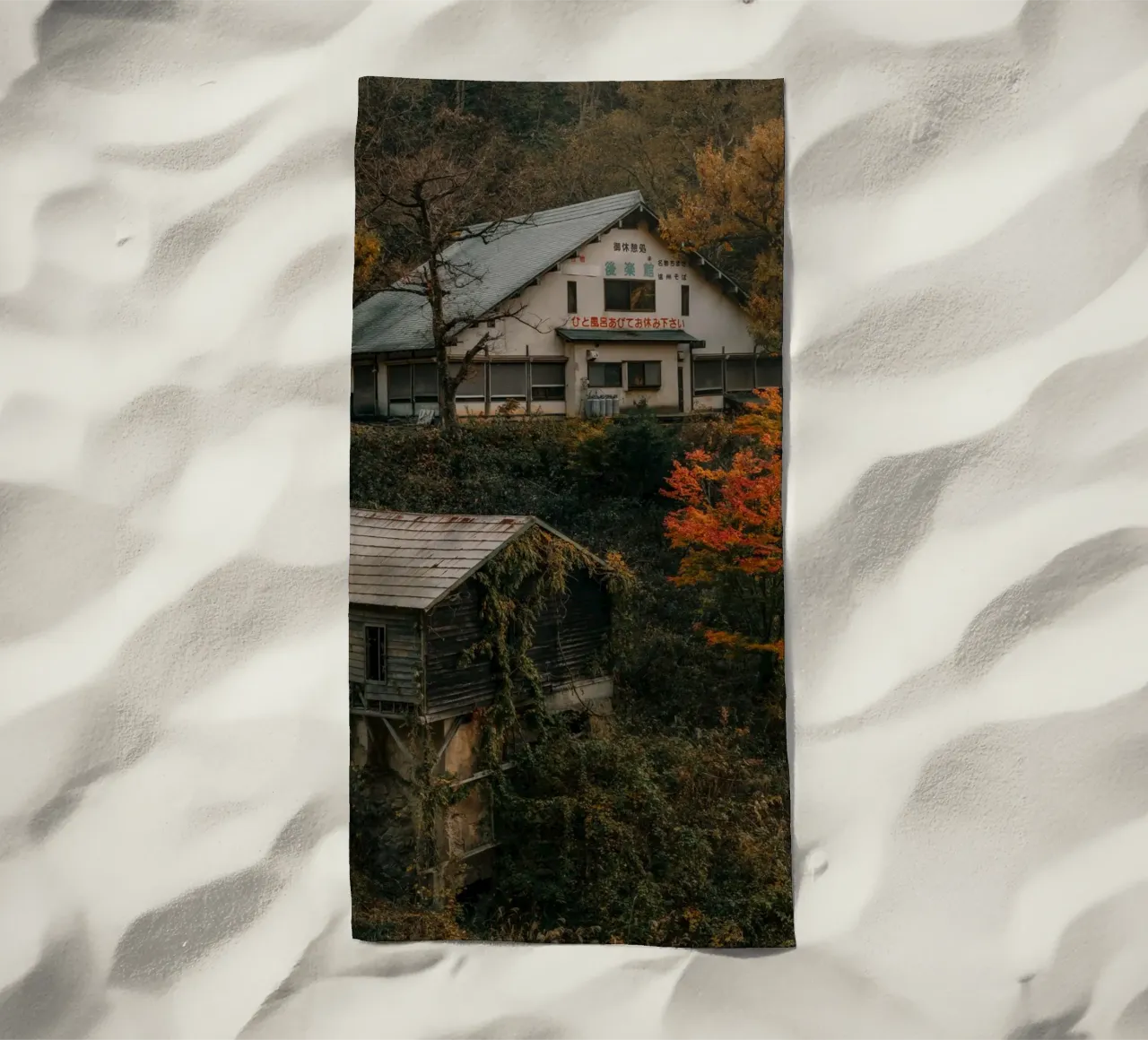 Primavera calda d'autunno a Nagano, Giappone telo mare da Marcel Bisig