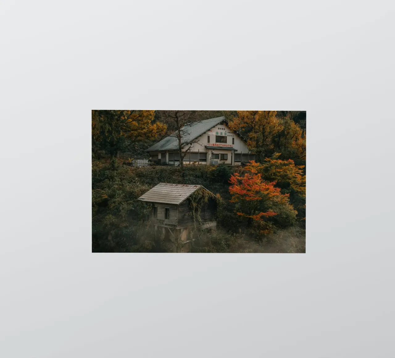 Source chaude d'automne à Nagano, Japon autocollant de Marcel Bisig