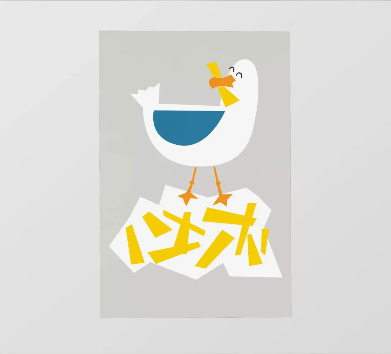 Hungry Seagull photo wallpaper by Fox & Velvet