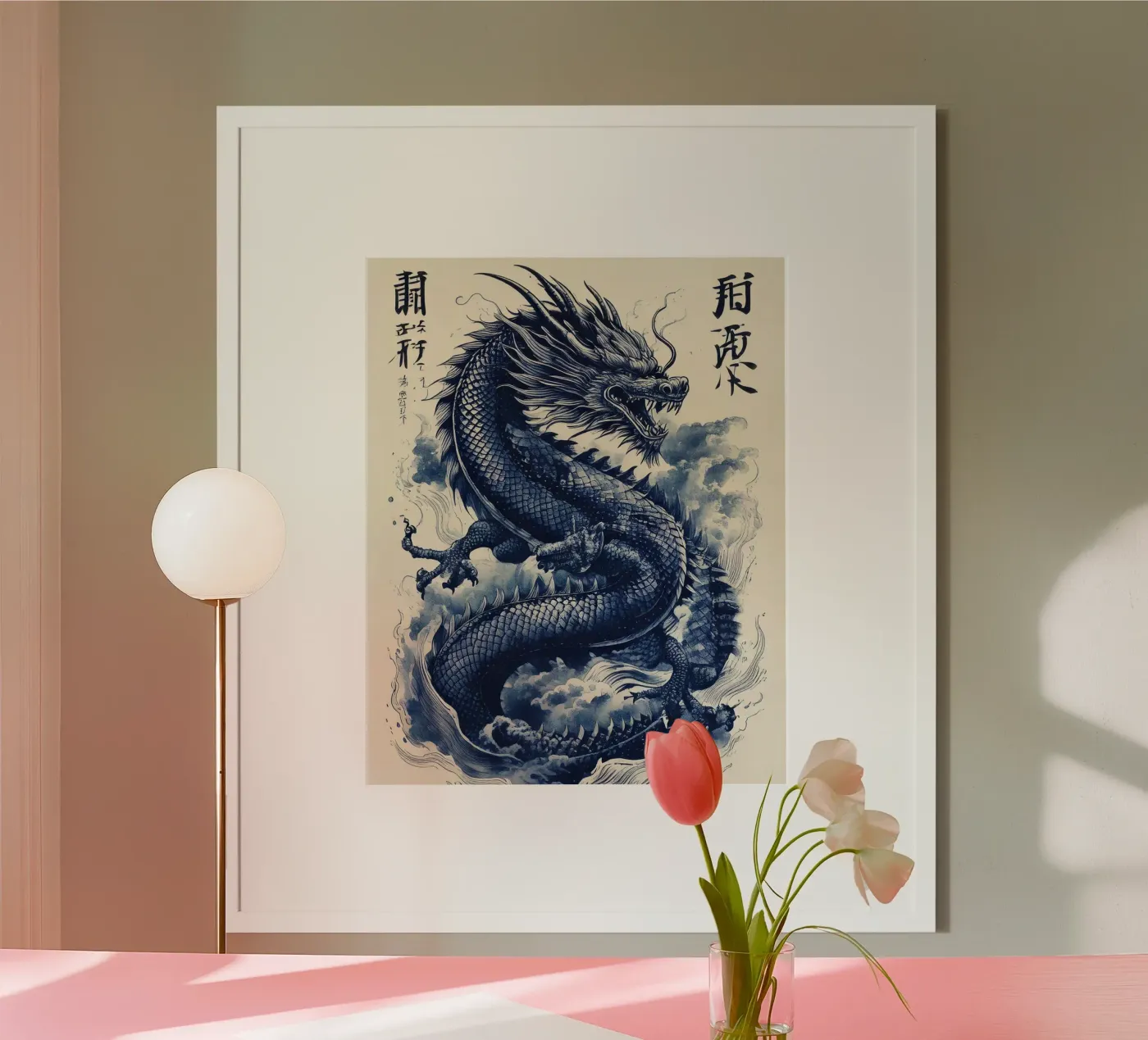 Dragon Style poster da tylerstudio