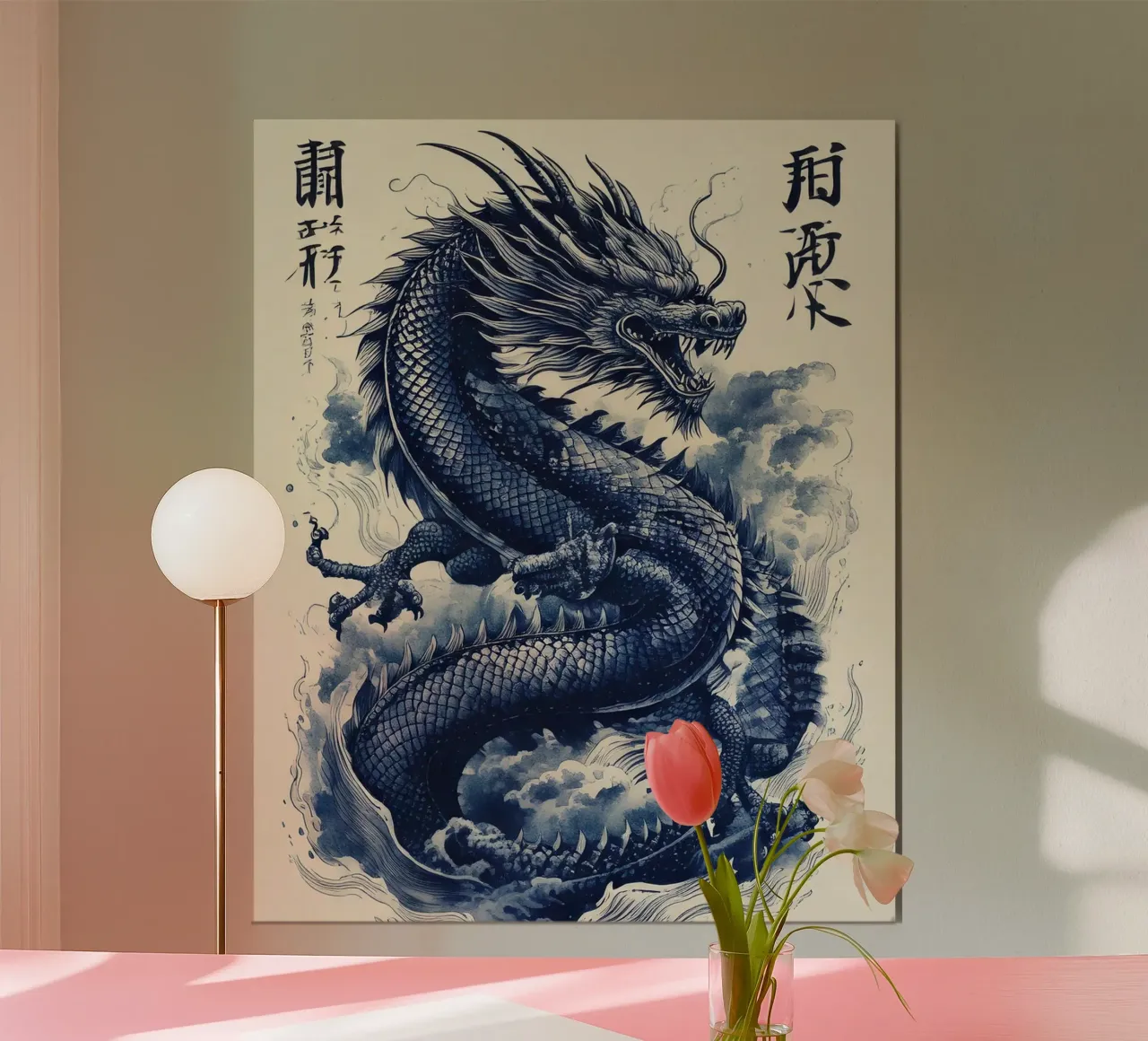 Dragon Style poster da tylerstudio
